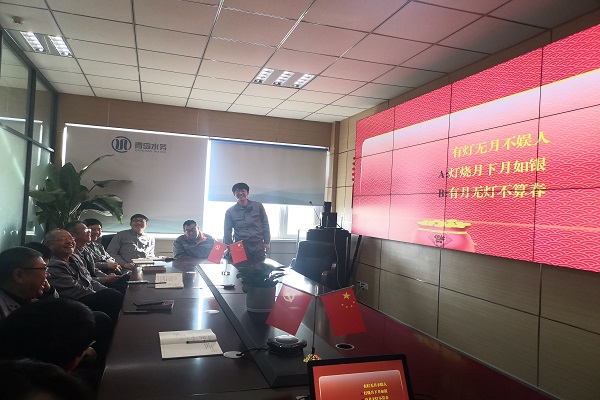 永乐国际·F66(中国游)官方网站