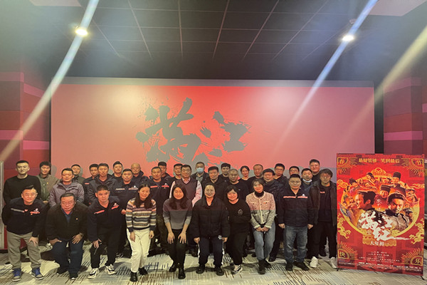 永乐国际·F66(中国游)官方网站