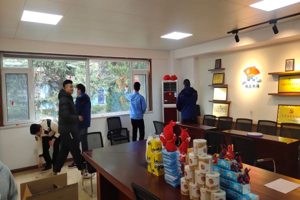 永乐国际·F66(中国游)官方网站