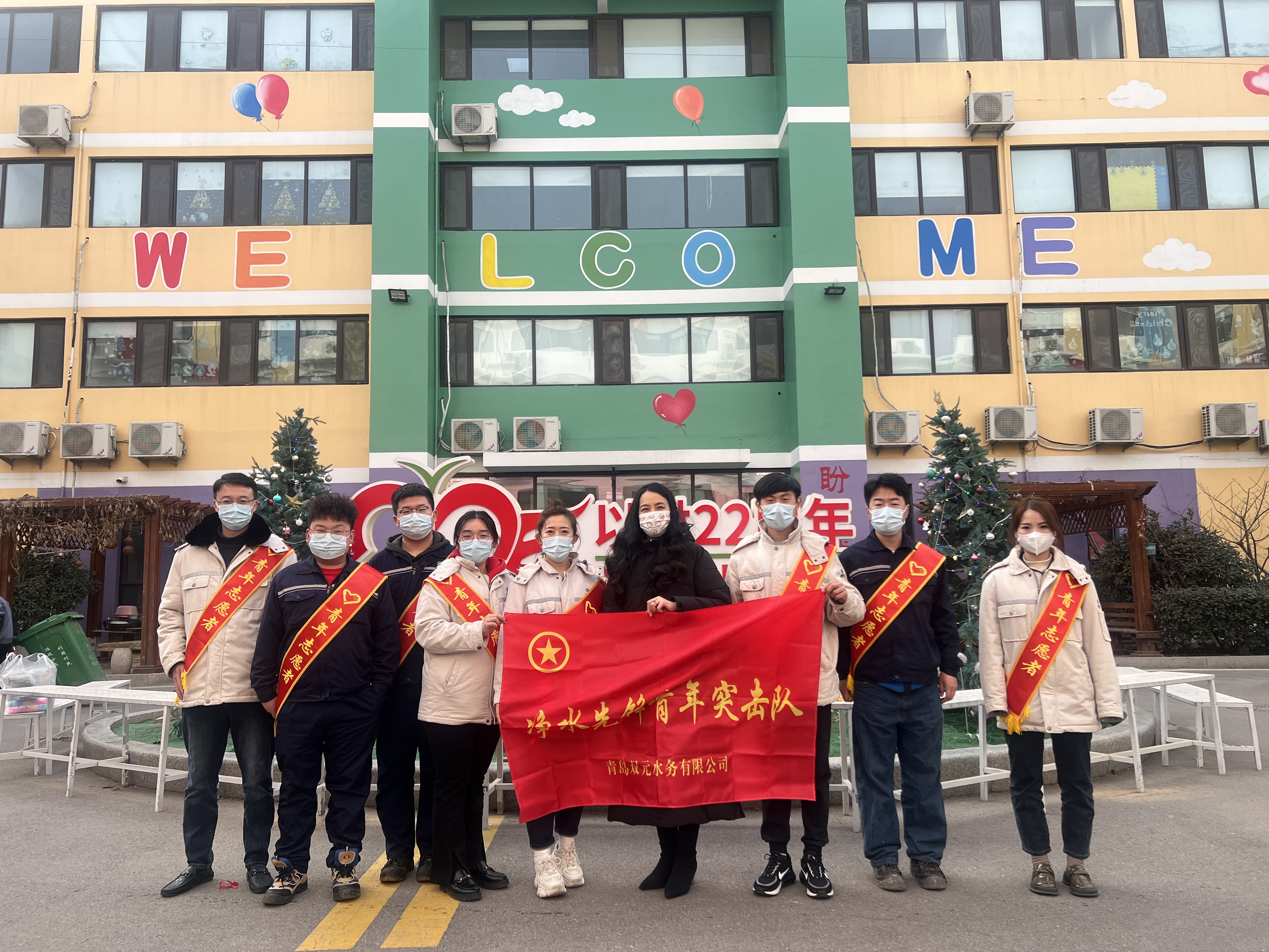 永乐国际·F66(中国游)官方网站