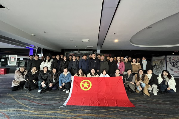 永乐国际·F66(中国游)官方网站