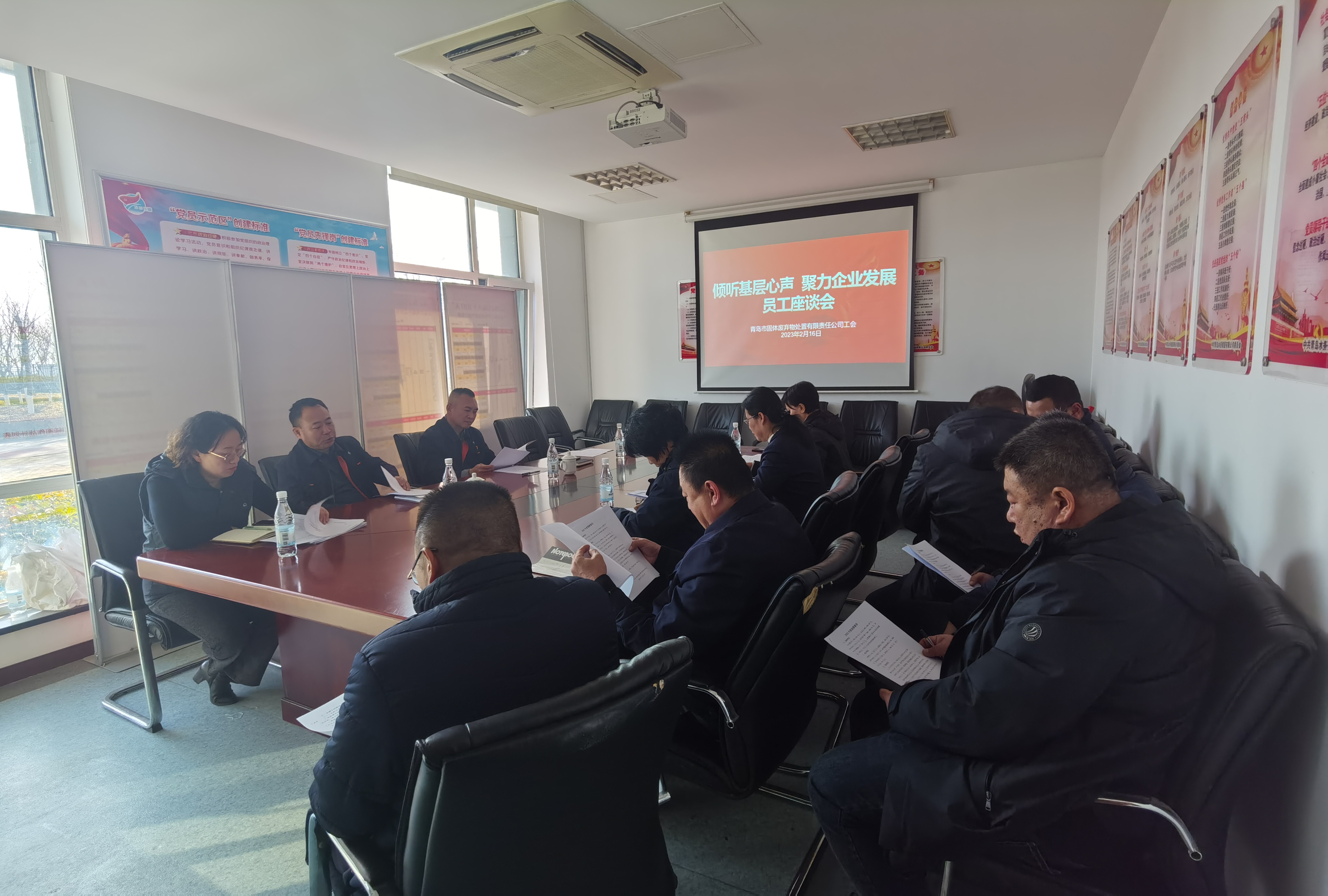 永乐国际·F66(中国游)官方网站