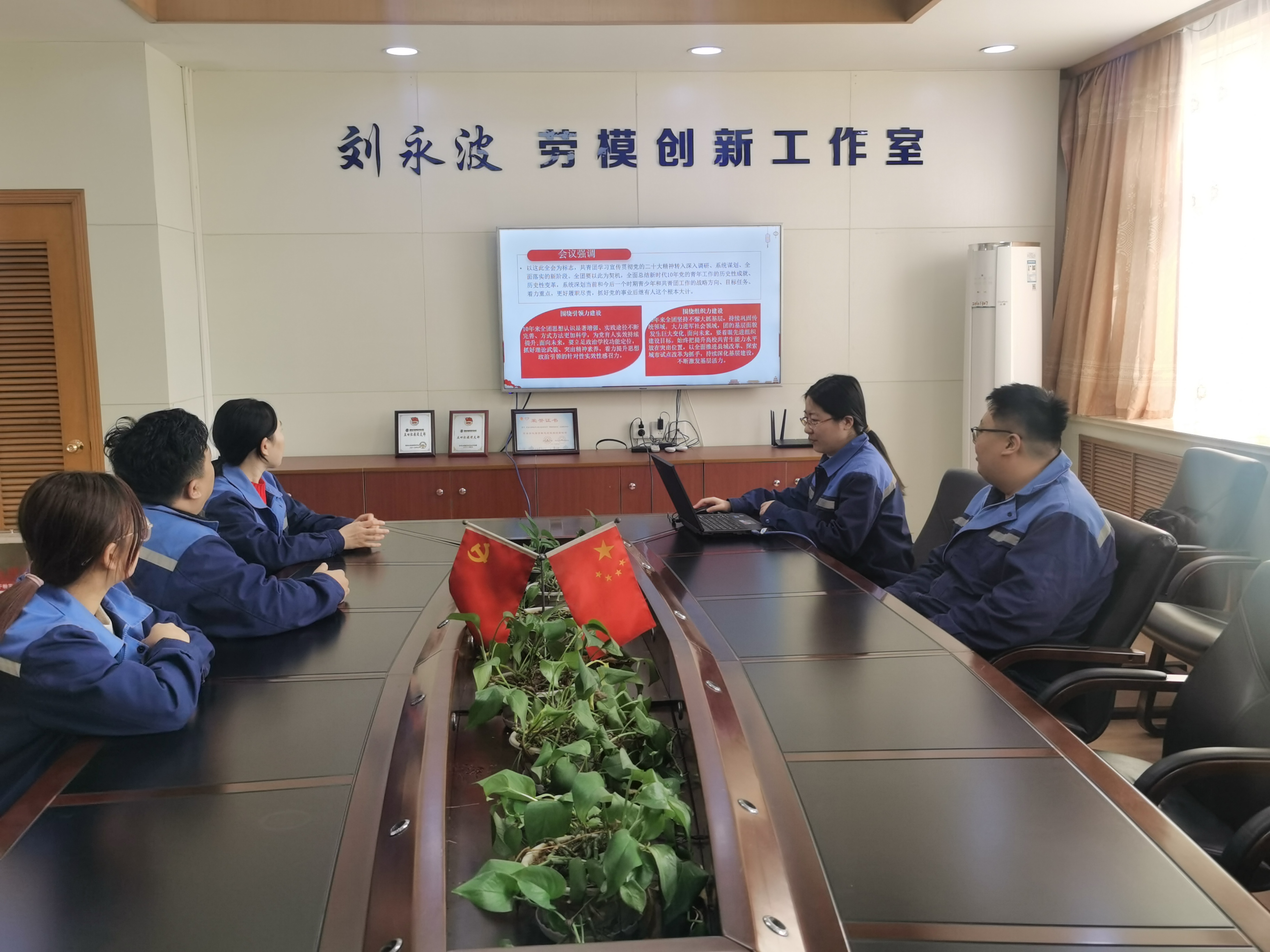 永乐国际·F66(中国游)官方网站