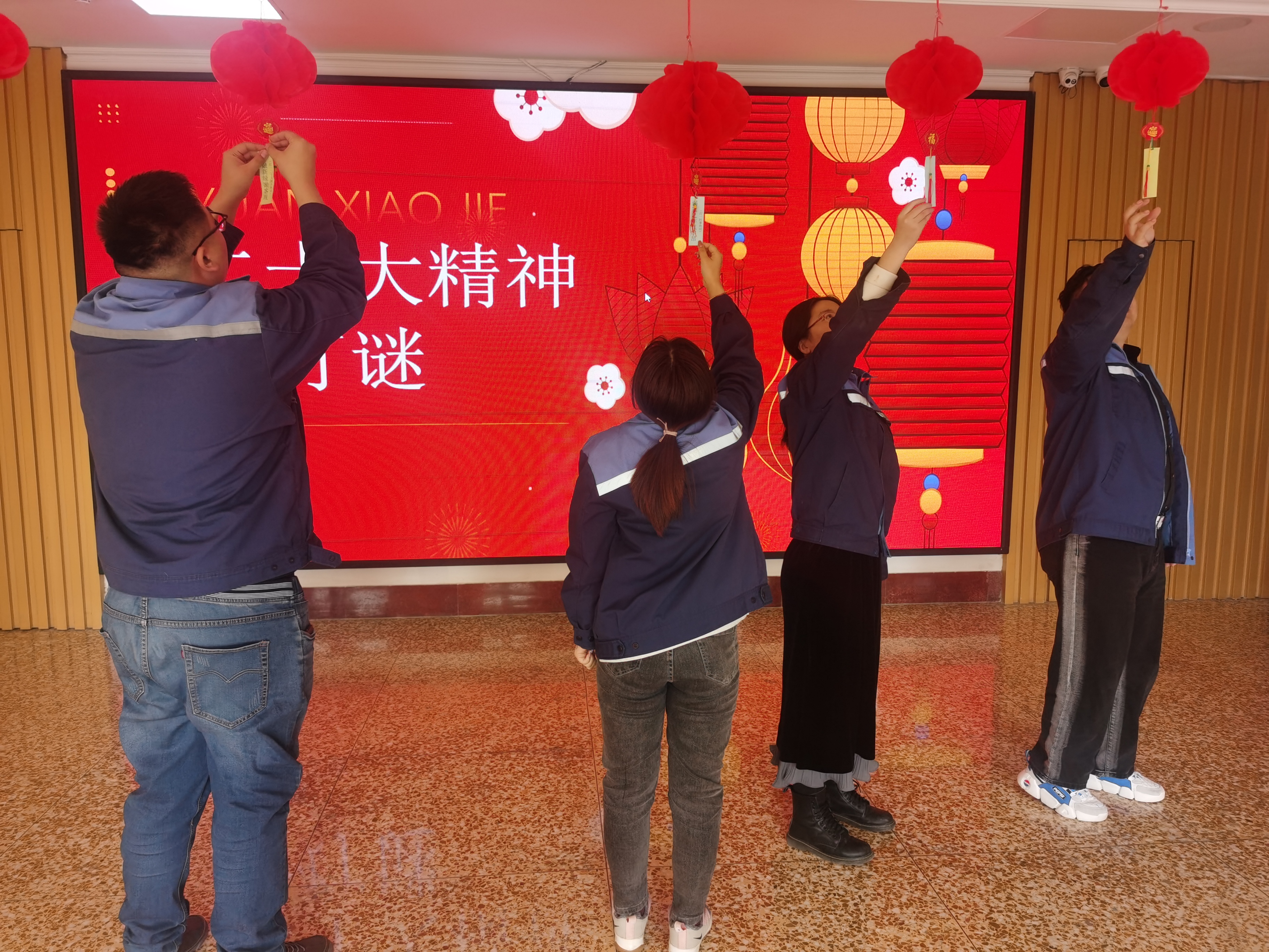 永乐国际·F66(中国游)官方网站