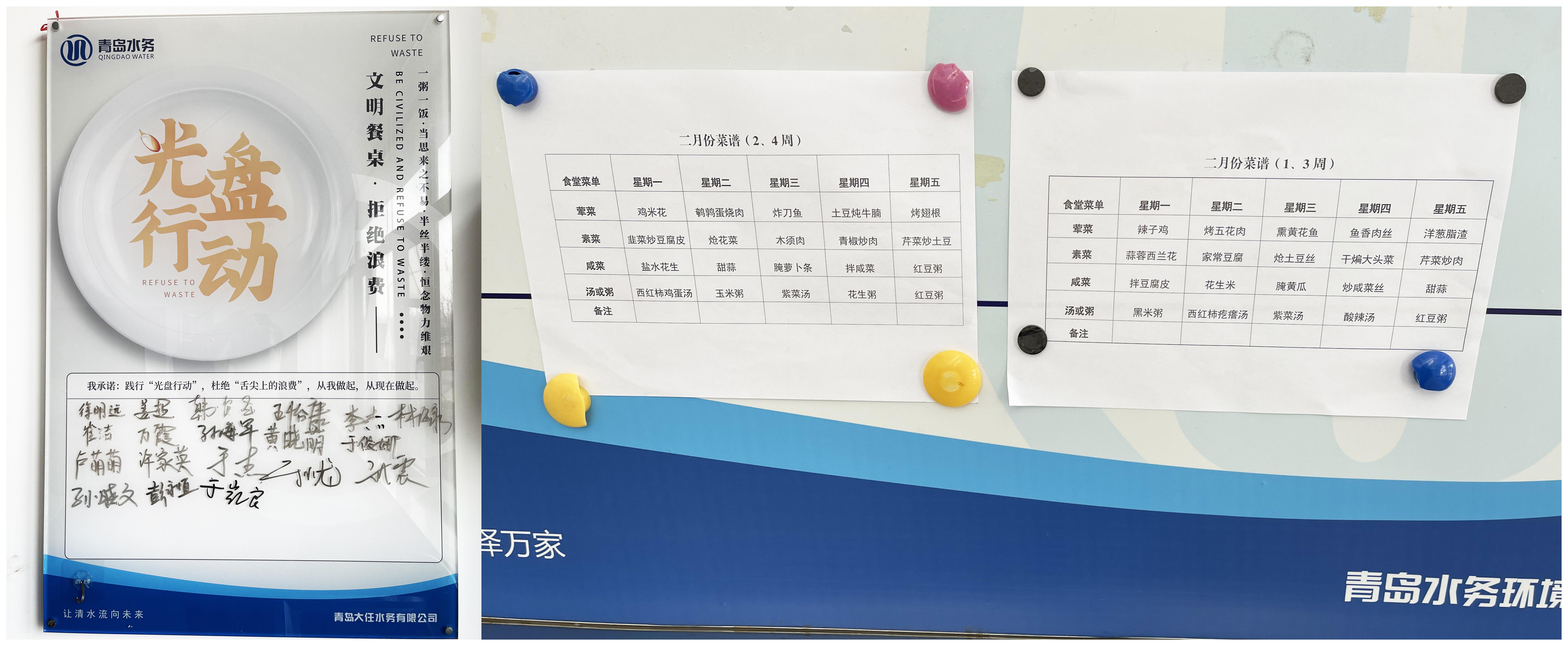 永乐国际·F66(中国游)官方网站