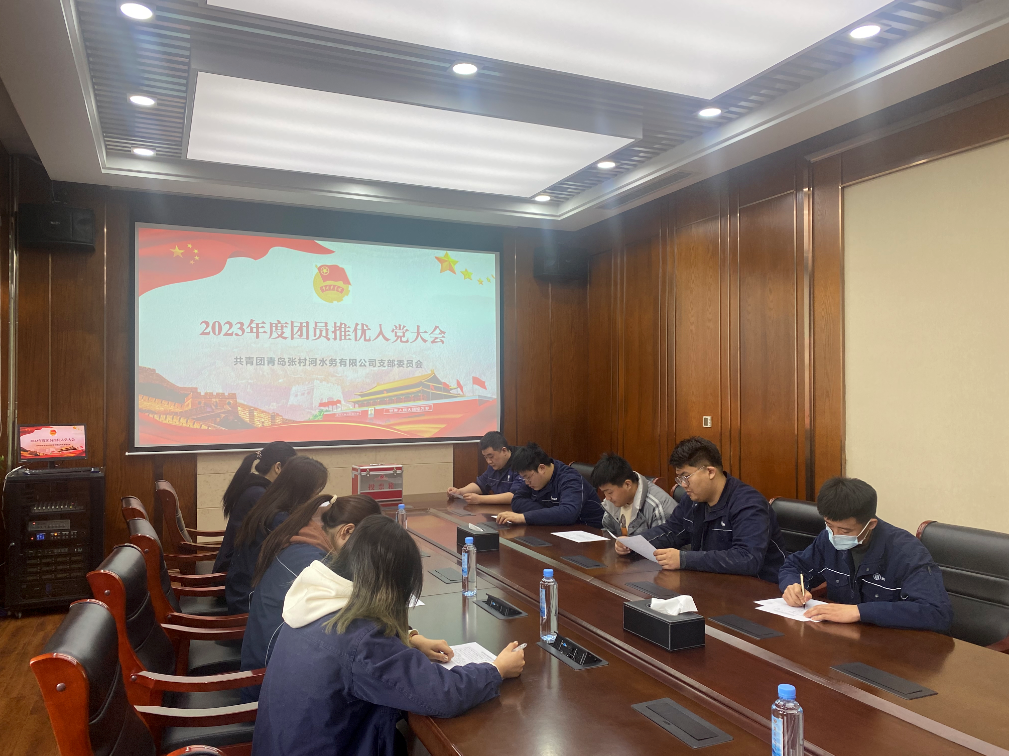 永乐国际·F66(中国游)官方网站
