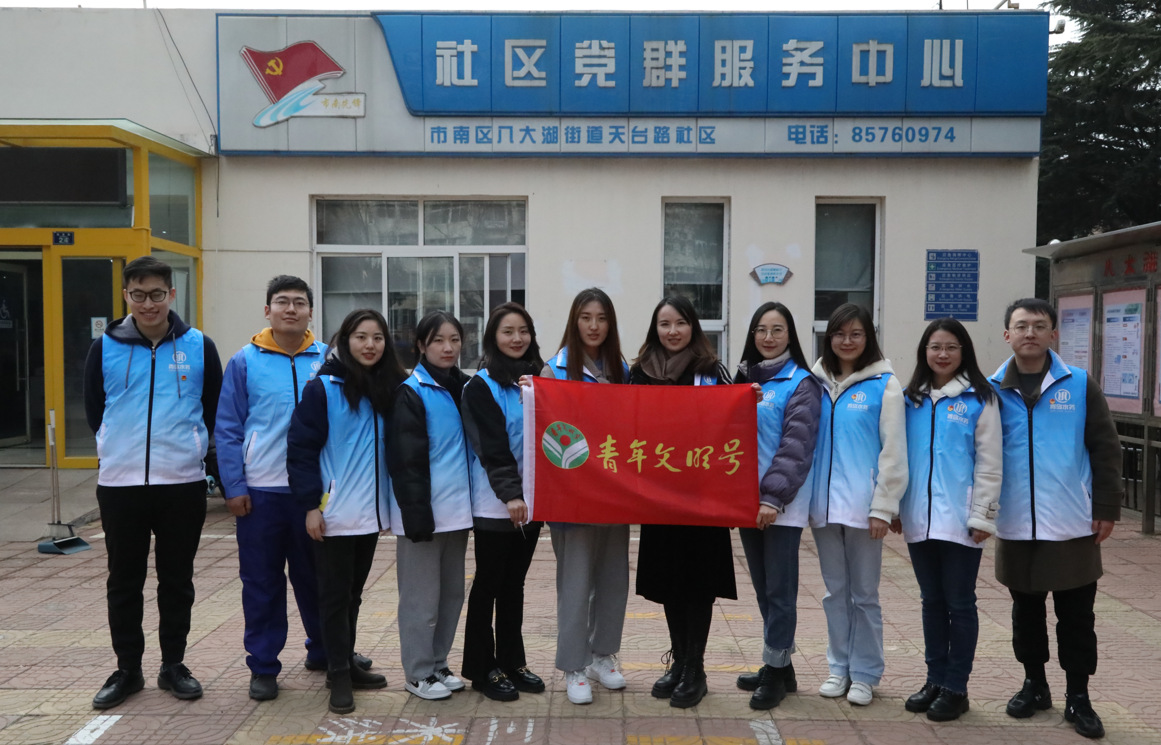 永乐国际·F66(中国游)官方网站