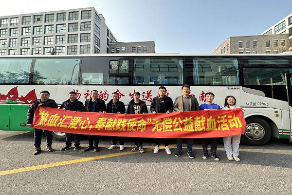永乐国际·F66(中国游)官方网站