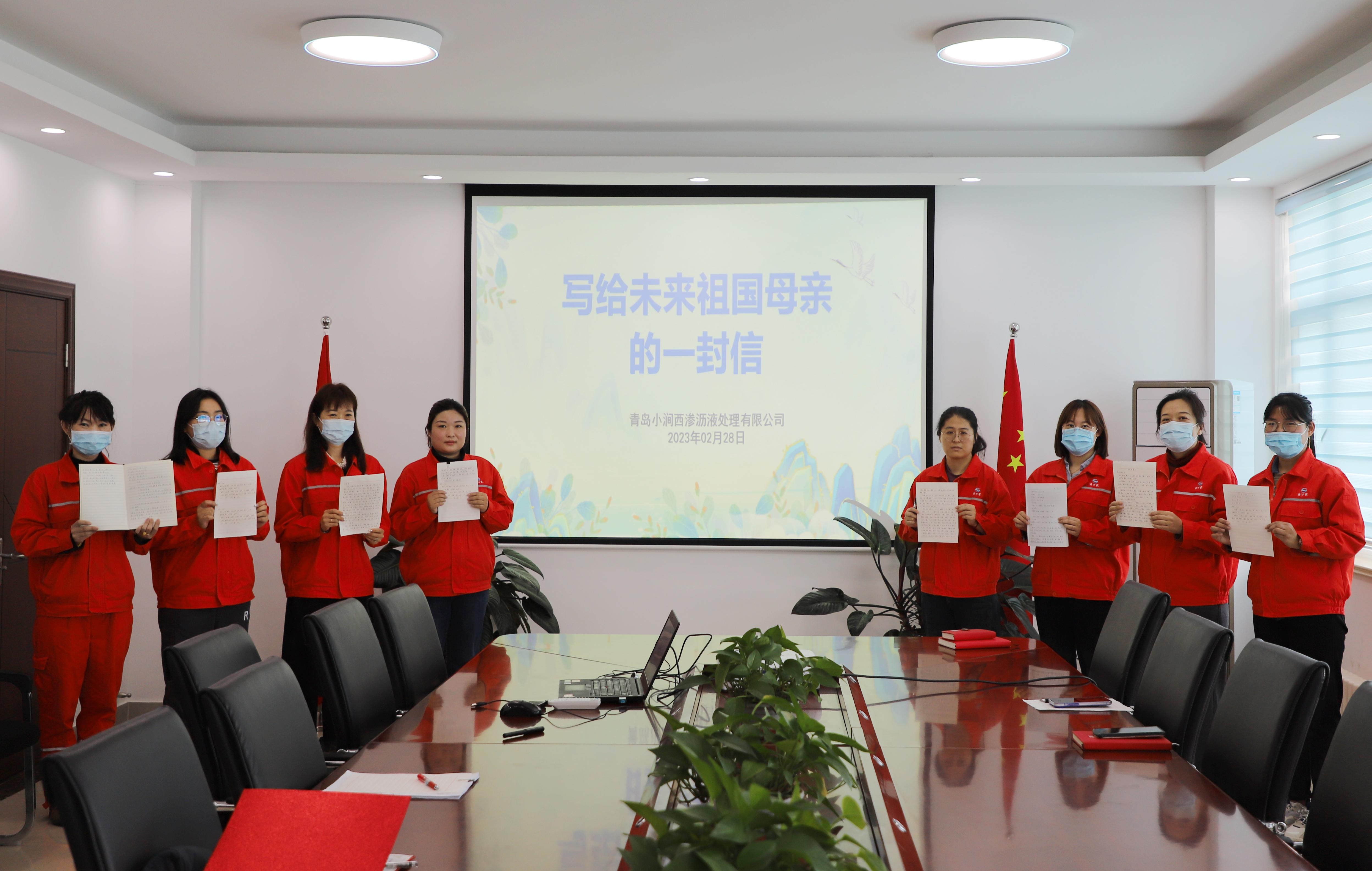 永乐国际·F66(中国游)官方网站