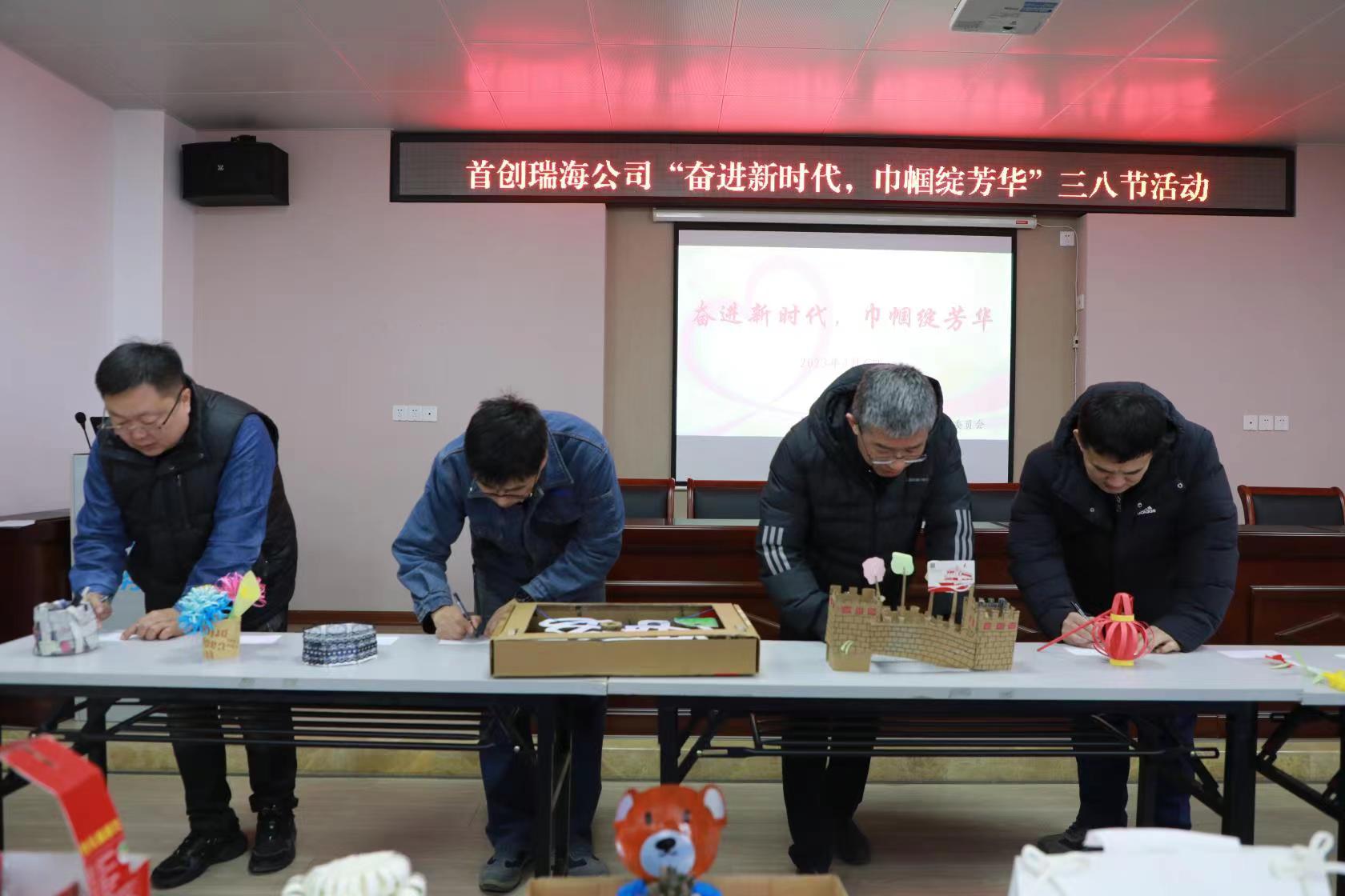 永乐国际·F66(中国游)官方网站