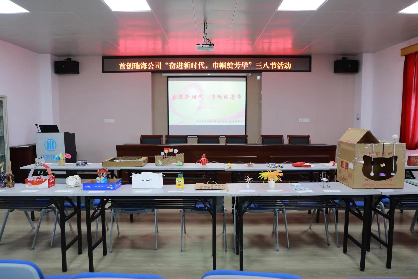 永乐国际·F66(中国游)官方网站
