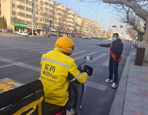 永乐国际·F66(中国游)官方网站