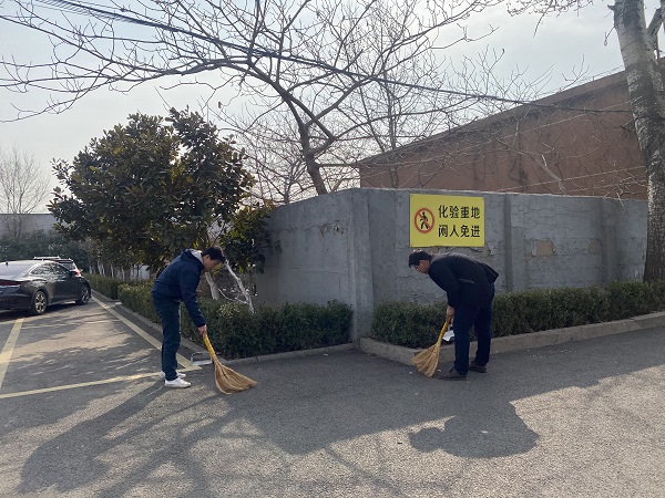 永乐国际·F66(中国游)官方网站