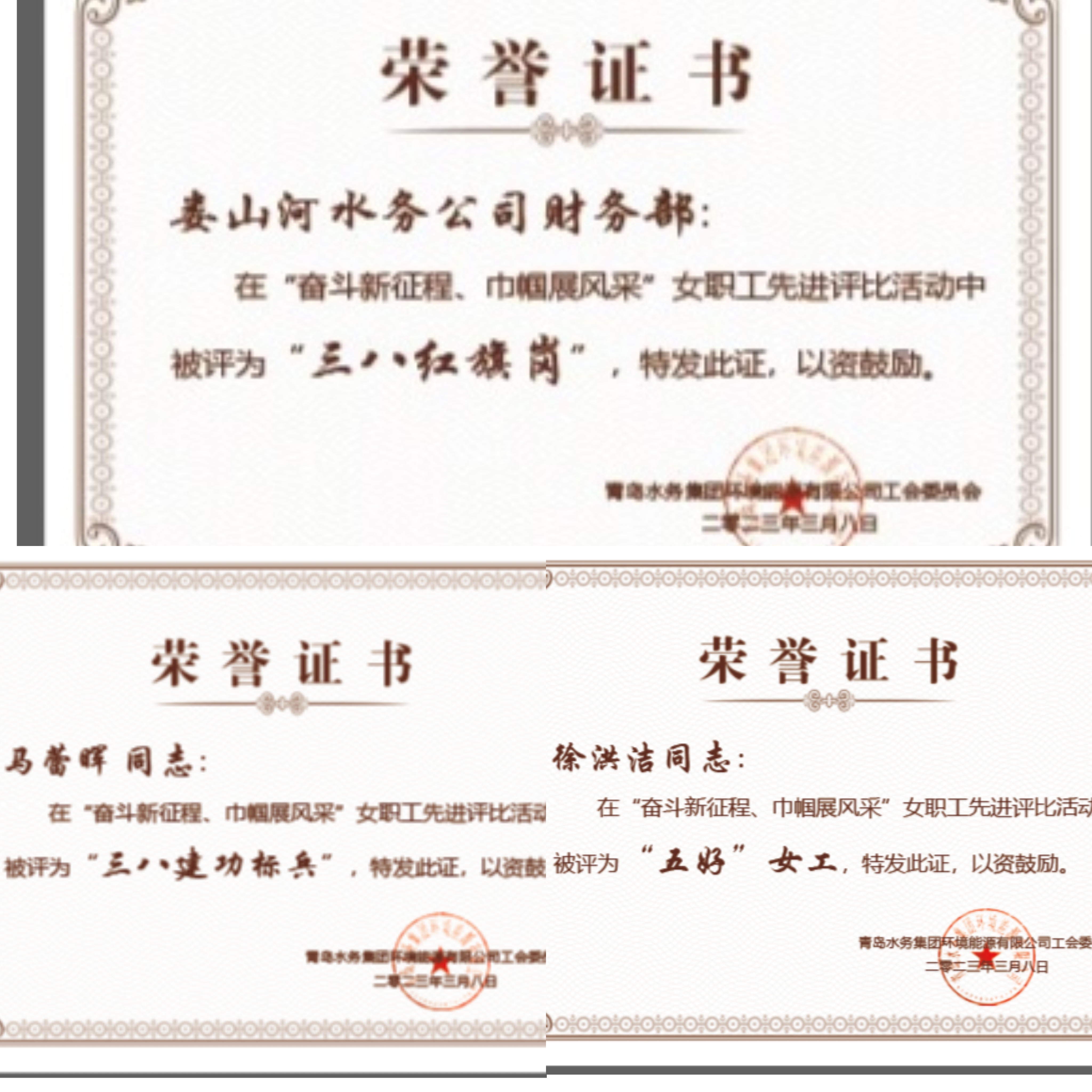 永乐国际·F66(中国游)官方网站