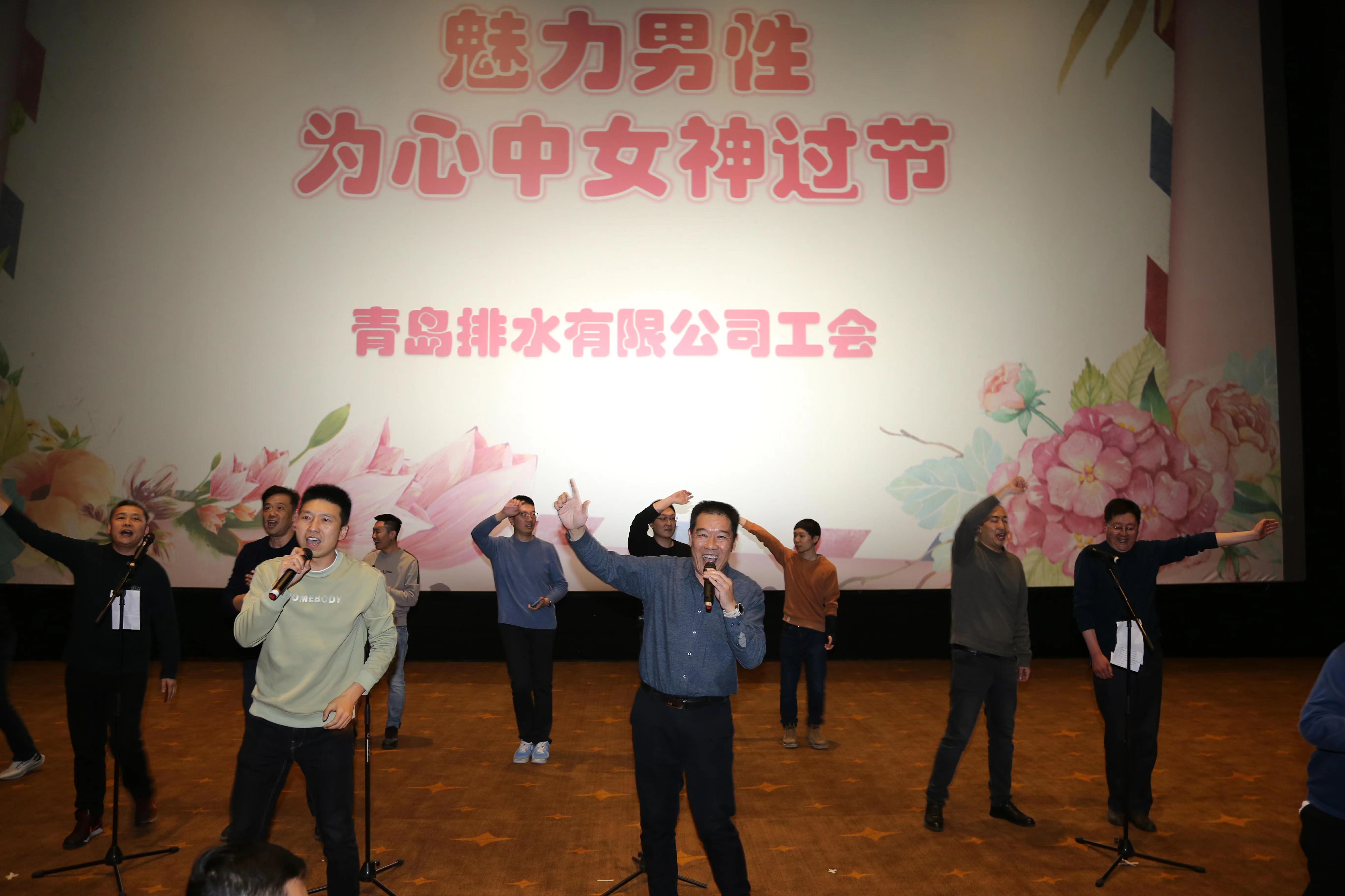 永乐国际·F66(中国游)官方网站