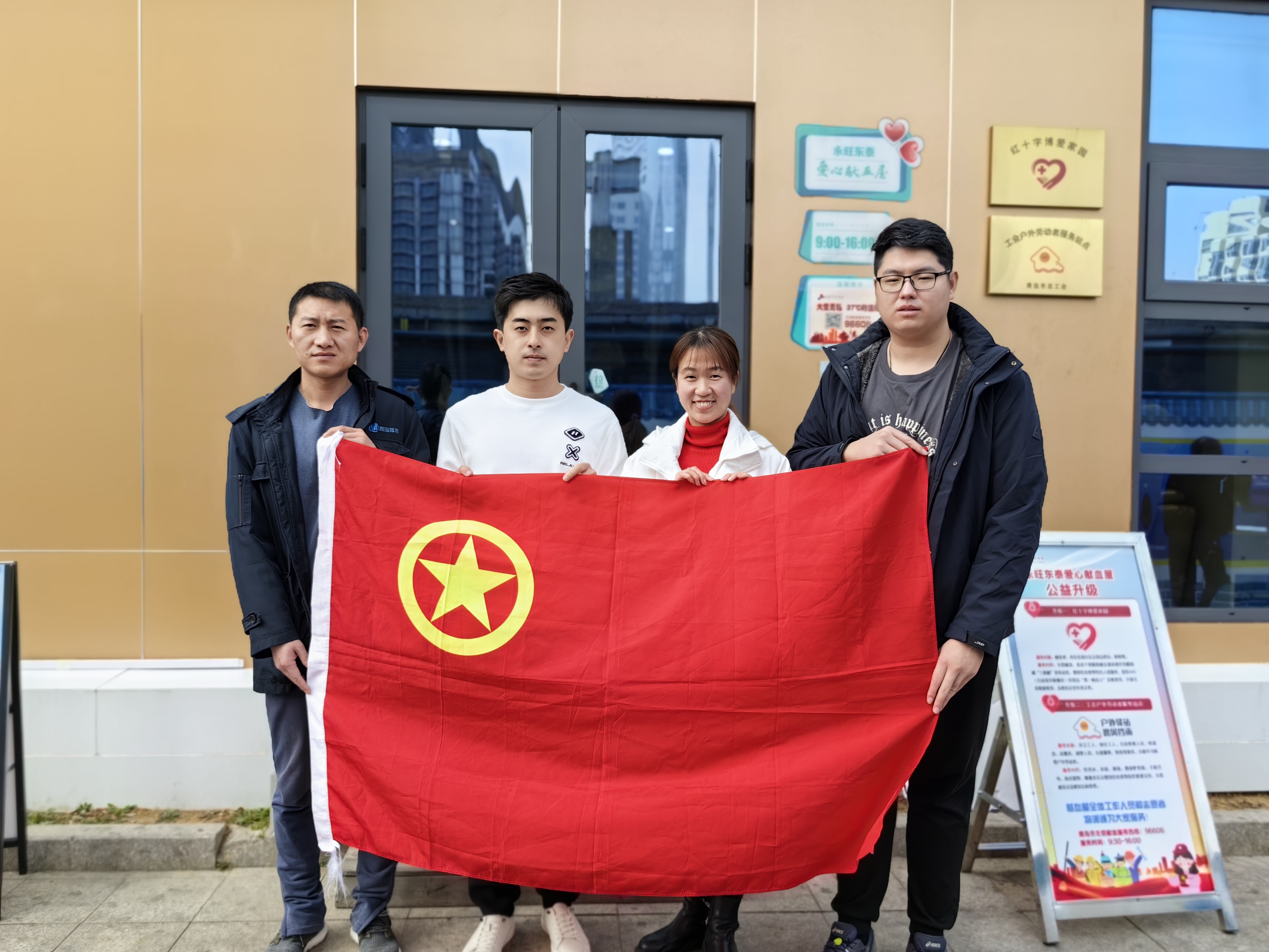 永乐国际·F66(中国游)官方网站