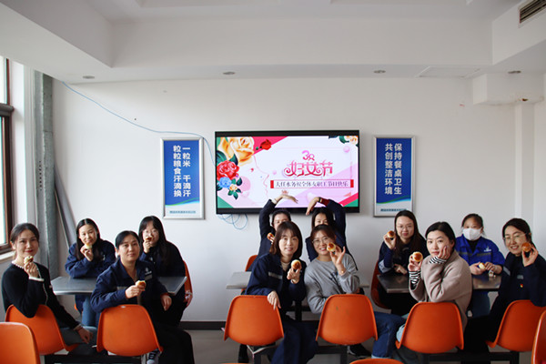 永乐国际·F66(中国游)官方网站
