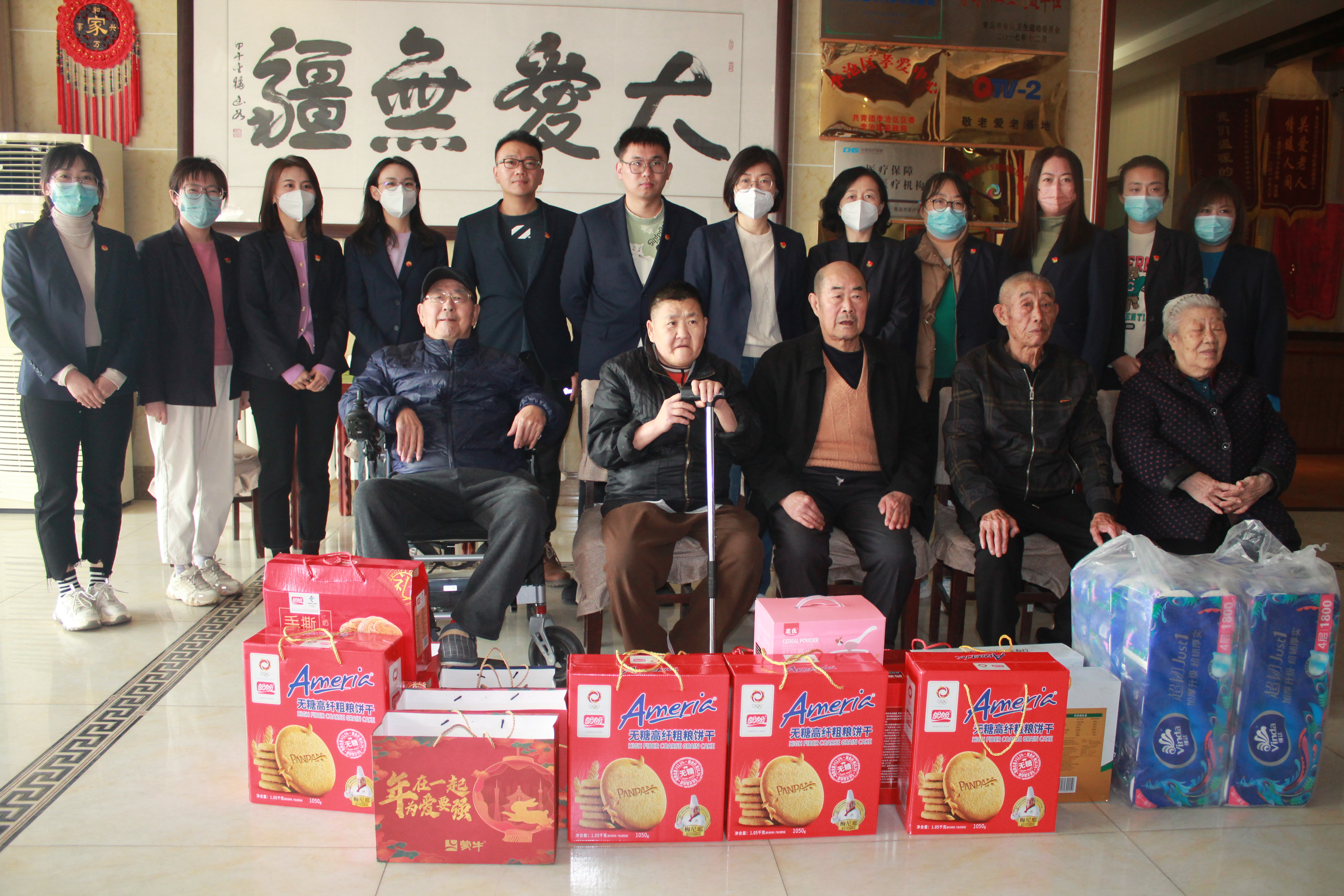永乐国际·F66(中国游)官方网站