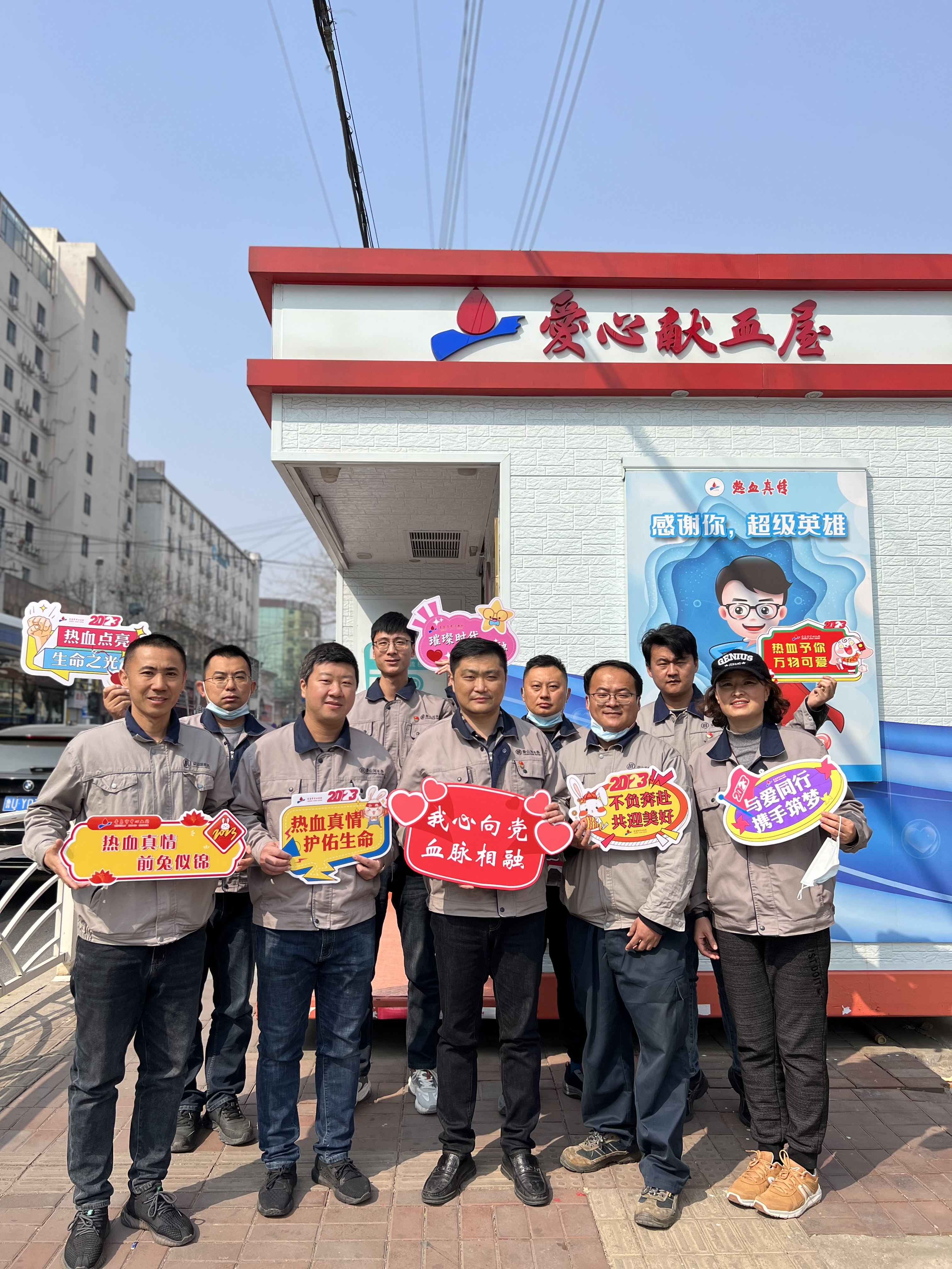 永乐国际·F66(中国游)官方网站