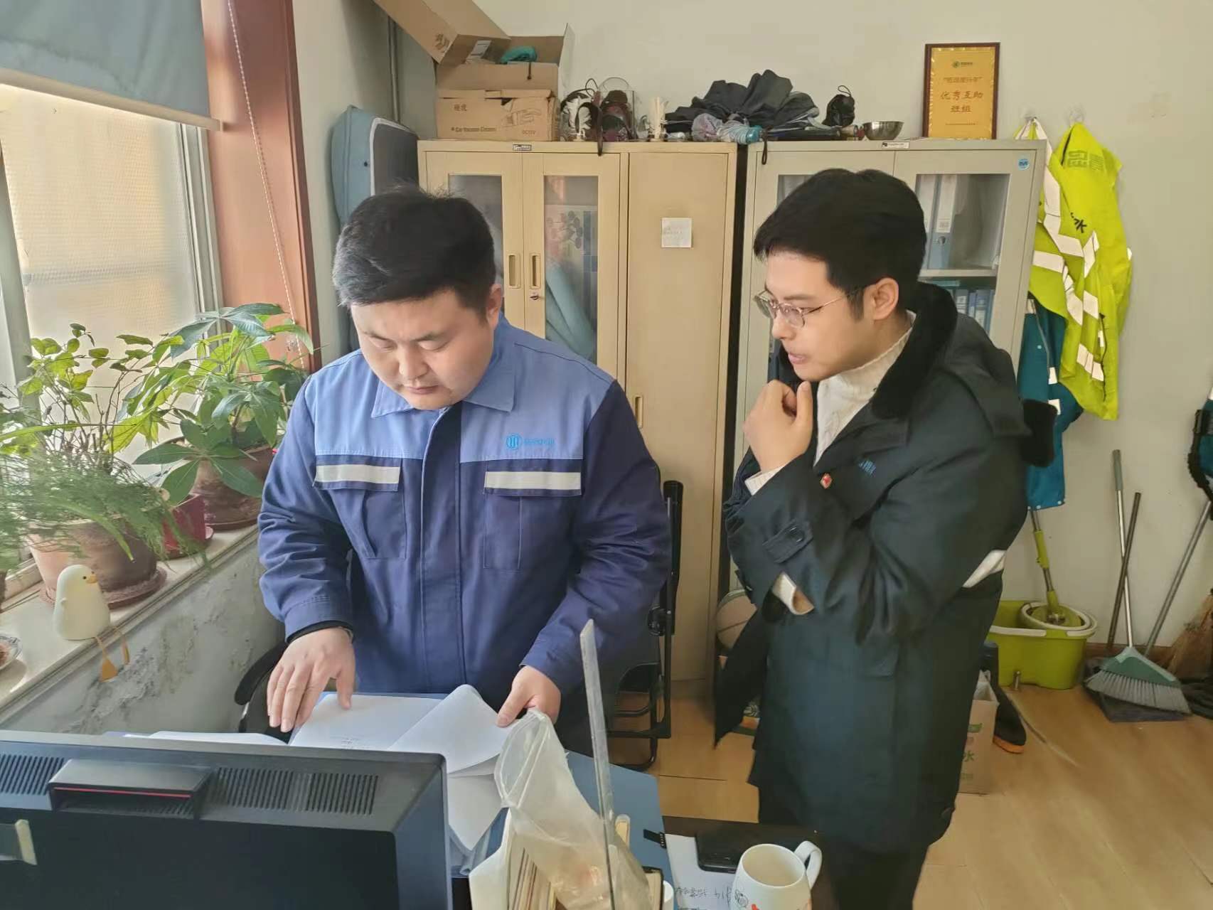 永乐国际·F66(中国游)官方网站