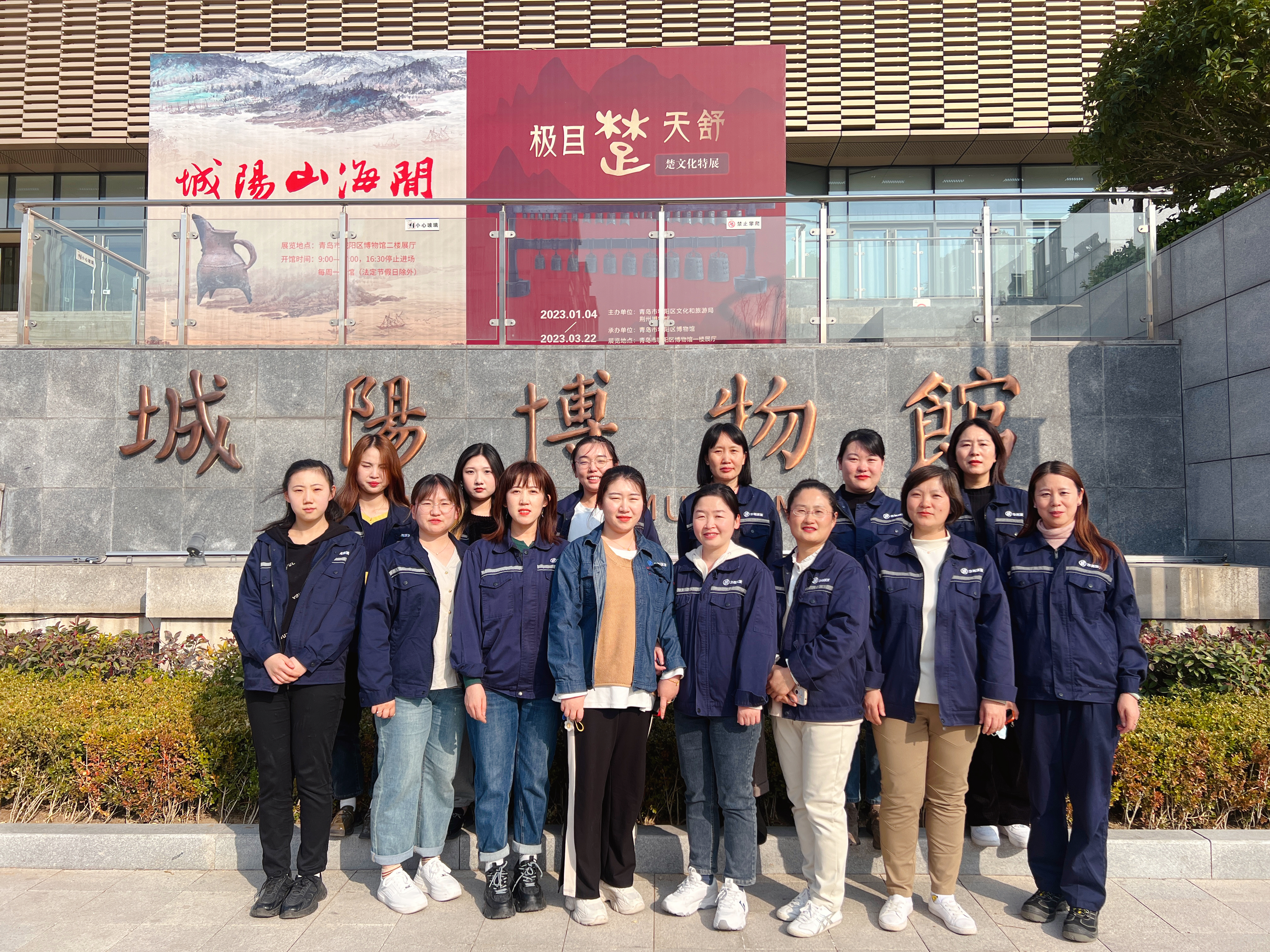 永乐国际·F66(中国游)官方网站