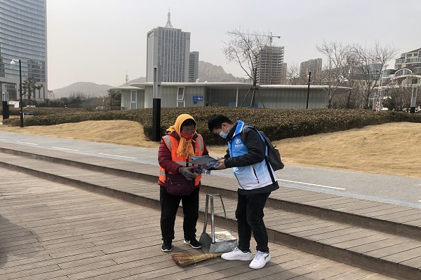 永乐国际·F66(中国游)官方网站