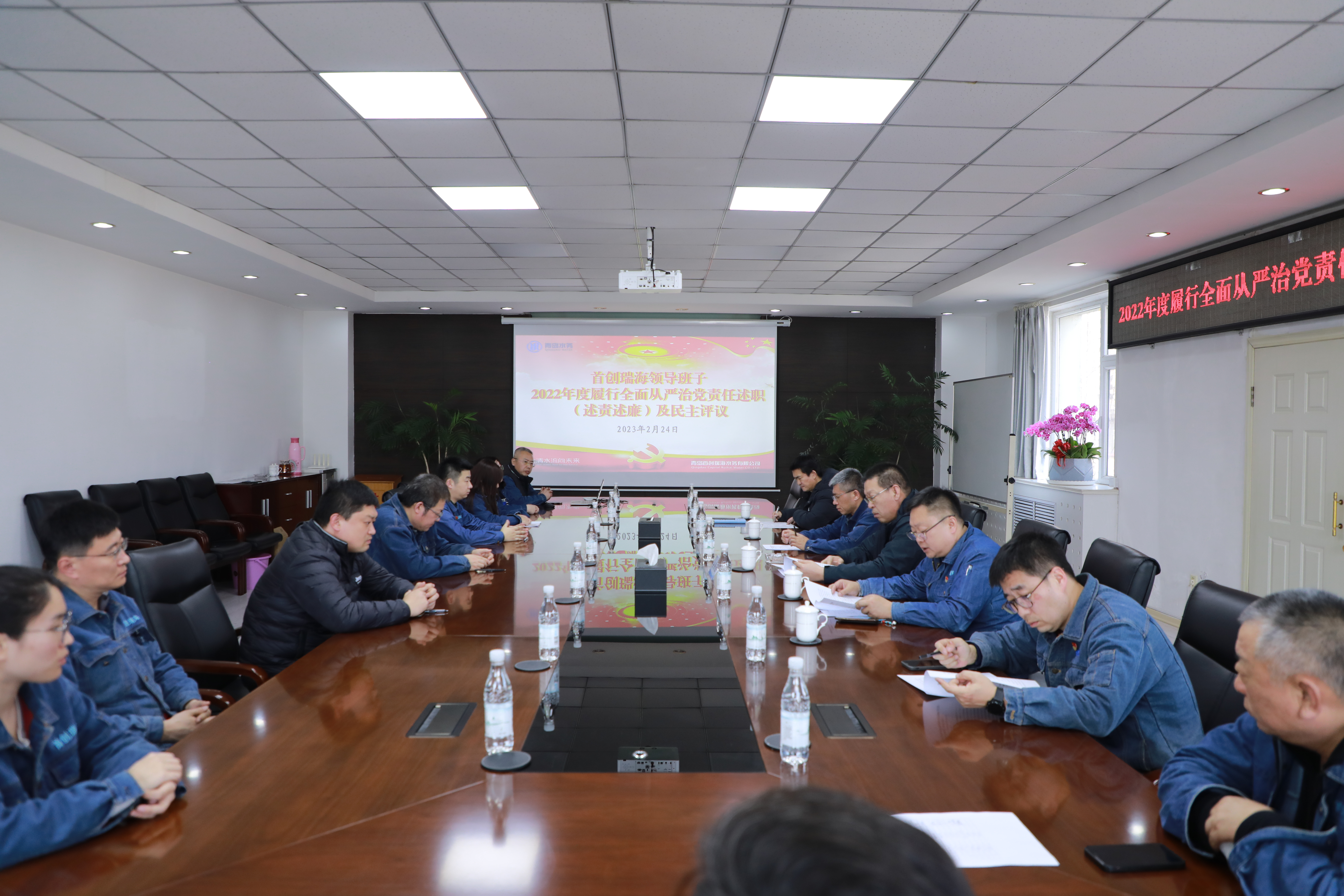 永乐国际·F66(中国游)官方网站