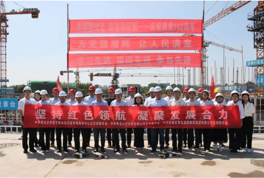 永乐国际·F66(中国游)官方网站