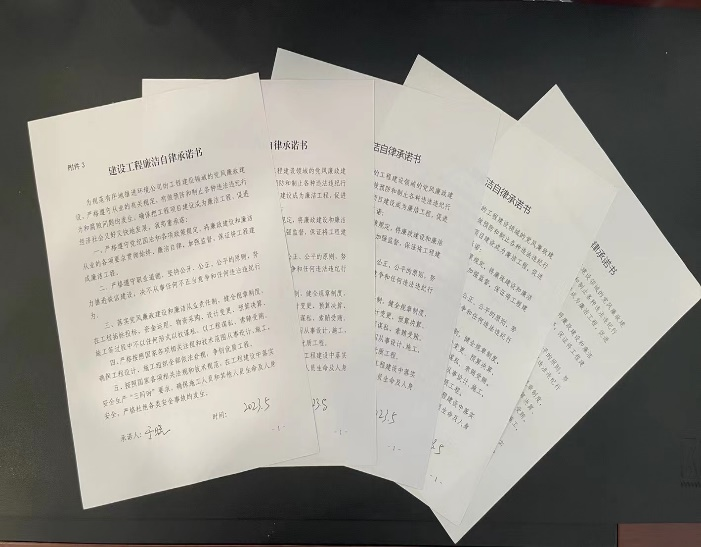 永乐国际·F66(中国游)官方网站