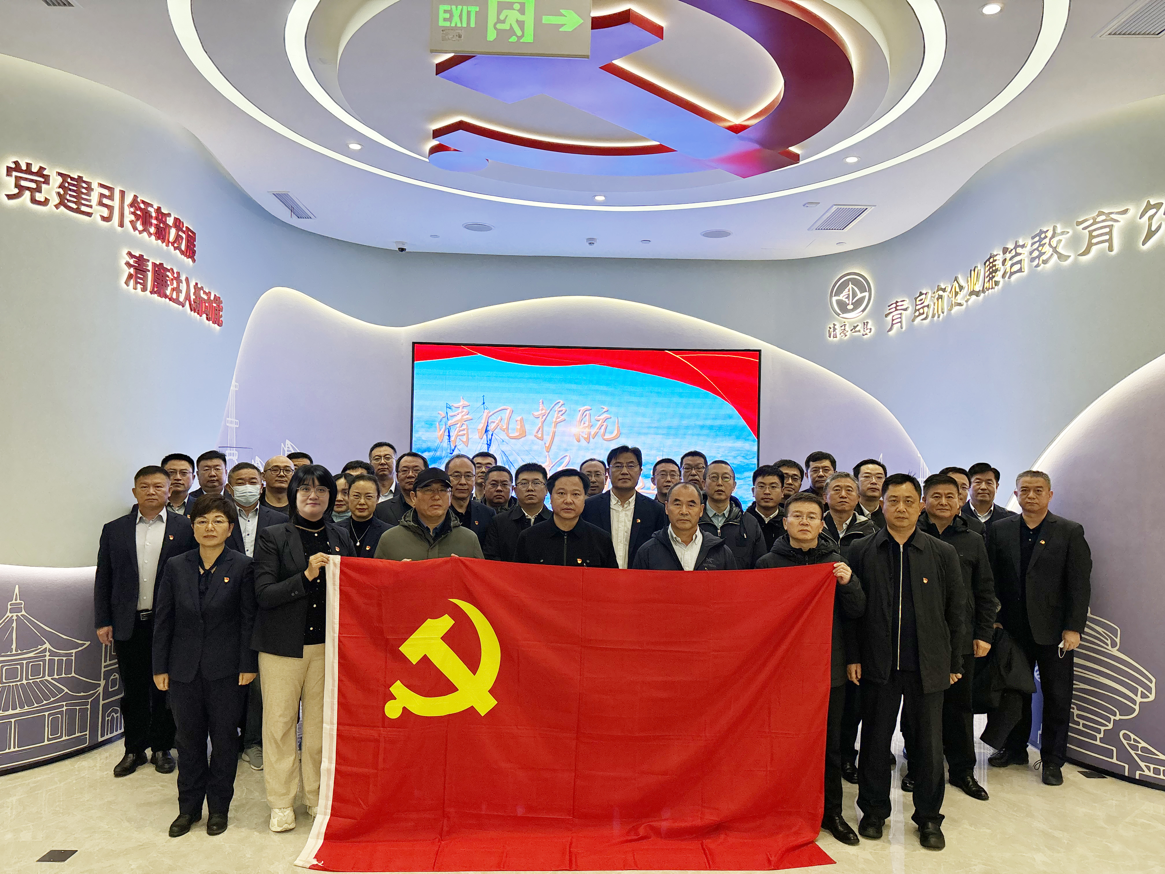 永乐国际·F66(中国游)官方网站