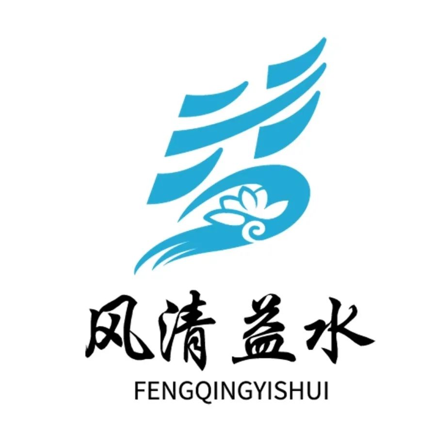 永乐国际·F66(中国游)官方网站