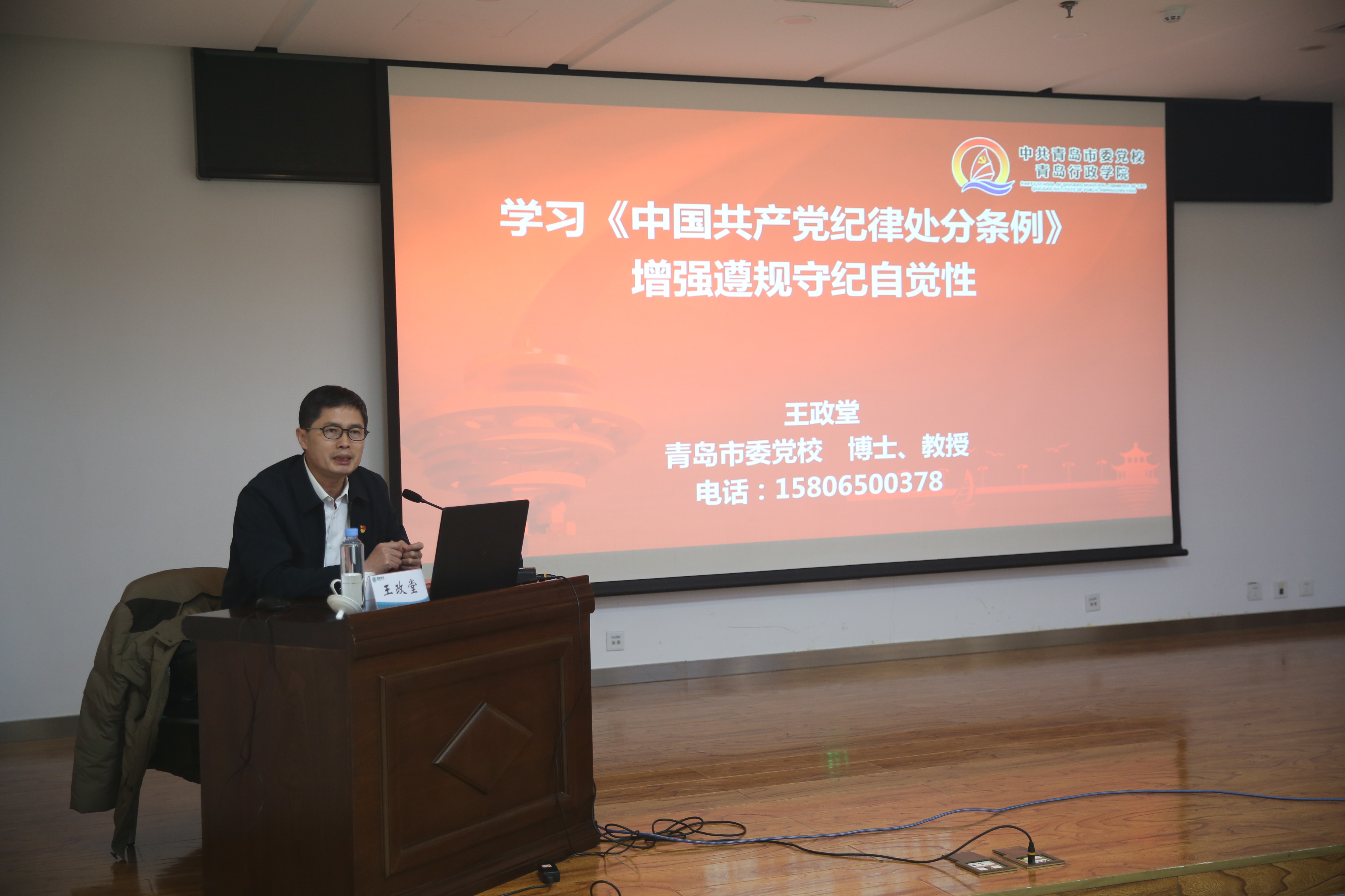 永乐国际·F66(中国游)官方网站