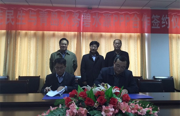 永乐国际·F66(中国游)官方网站