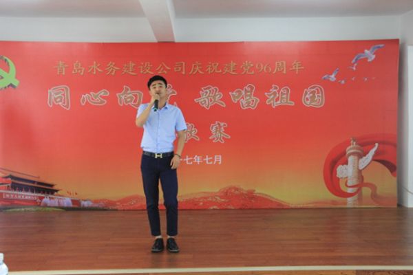 永乐国际·F66(中国游)官方网站