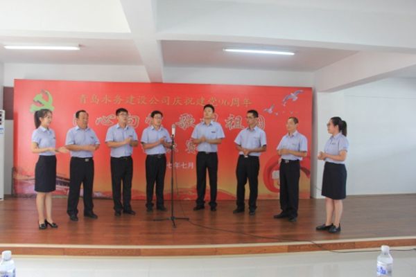 永乐国际·F66(中国游)官方网站