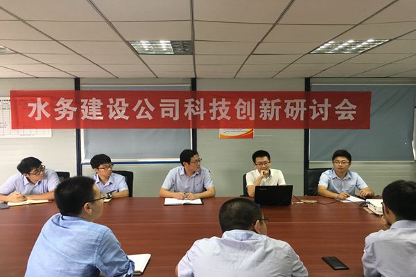 永乐国际·F66(中国游)官方网站