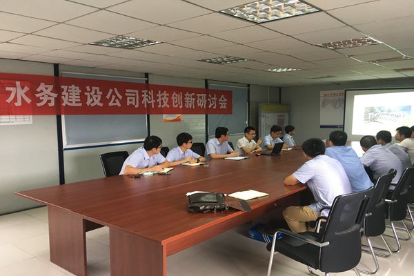永乐国际·F66(中国游)官方网站