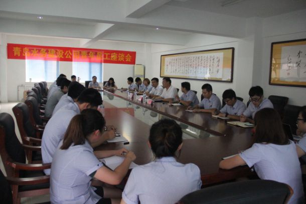 永乐国际·F66(中国游)官方网站