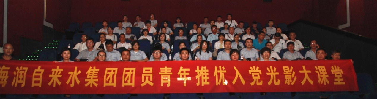 永乐国际·F66(中国游)官方网站