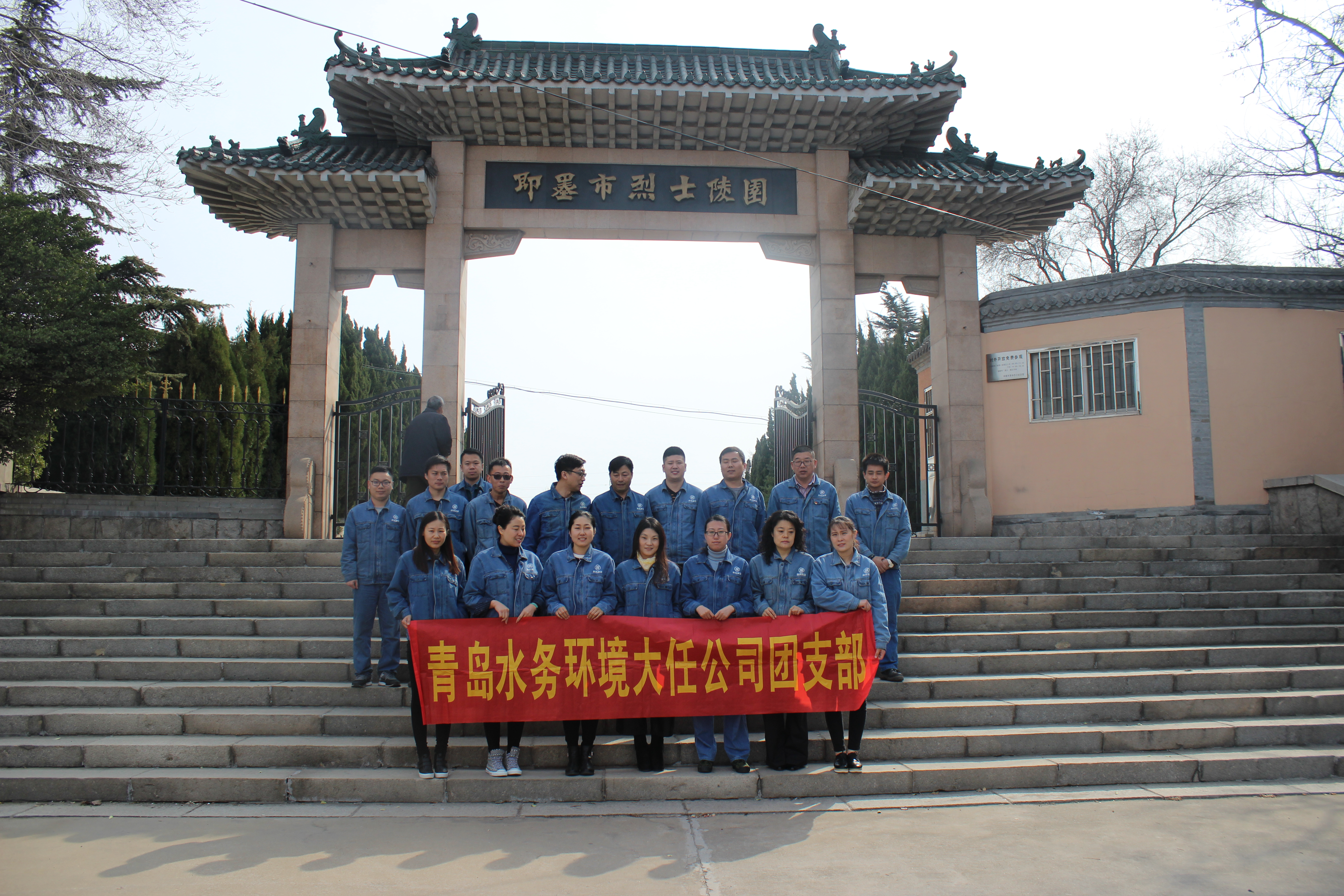 永乐国际·F66(中国游)官方网站