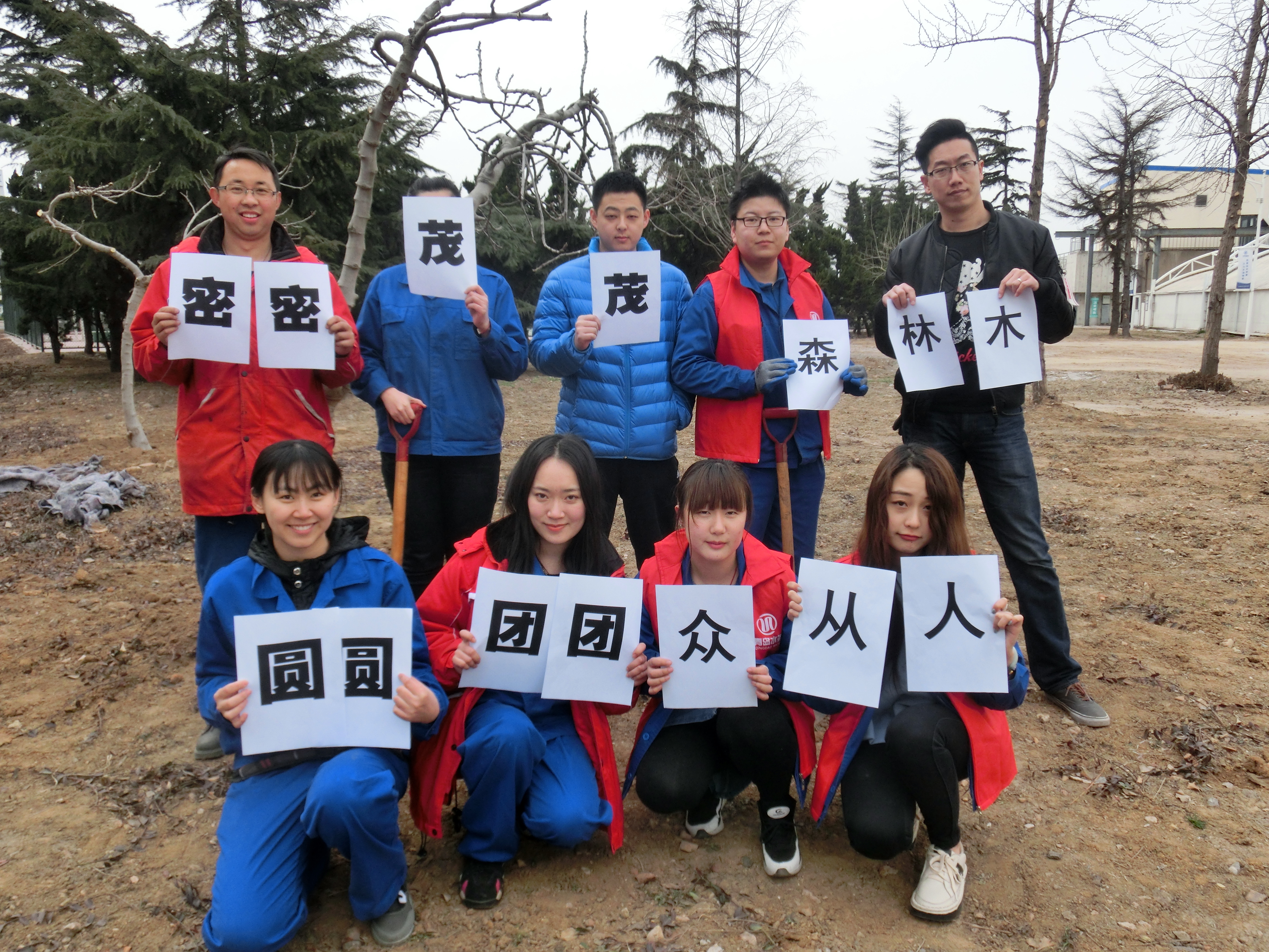 永乐国际·F66(中国游)官方网站