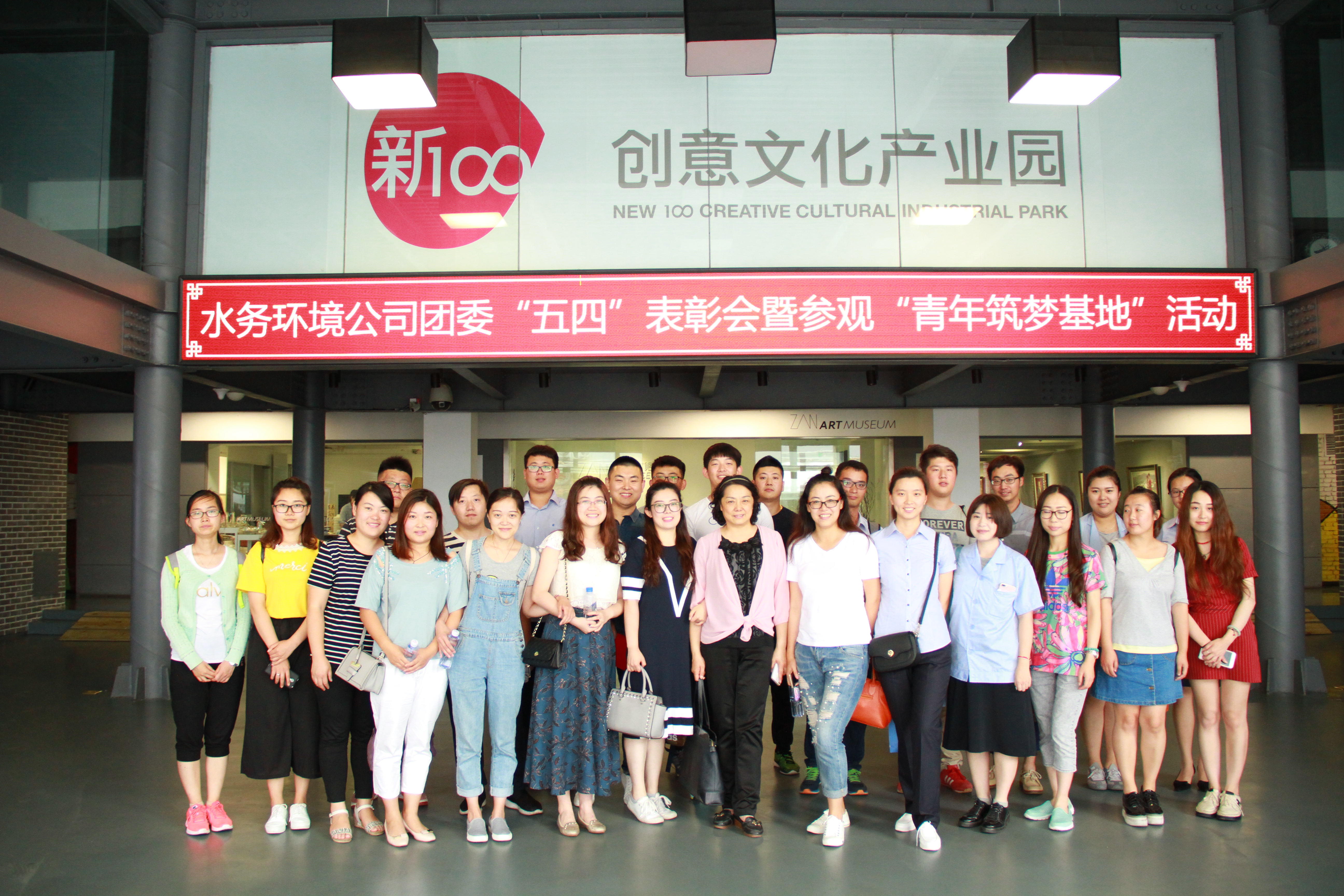 永乐国际·F66(中国游)官方网站