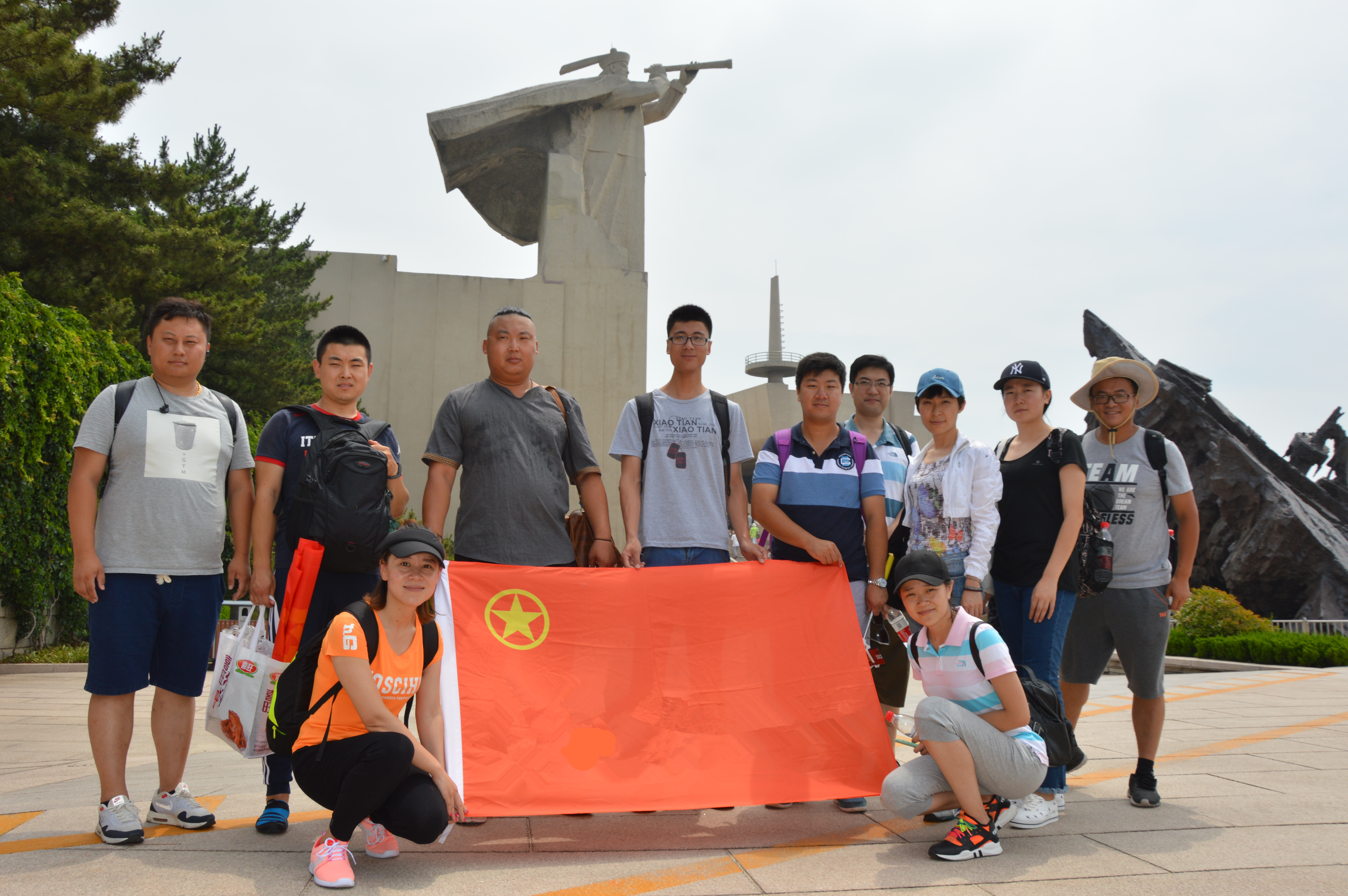 永乐国际·F66(中国游)官方网站
