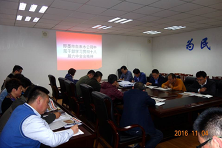 永乐国际·F66(中国游)官方网站