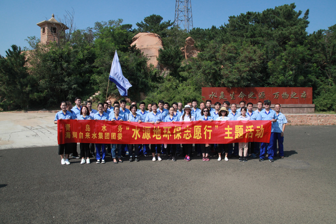 永乐国际·F66(中国游)官方网站