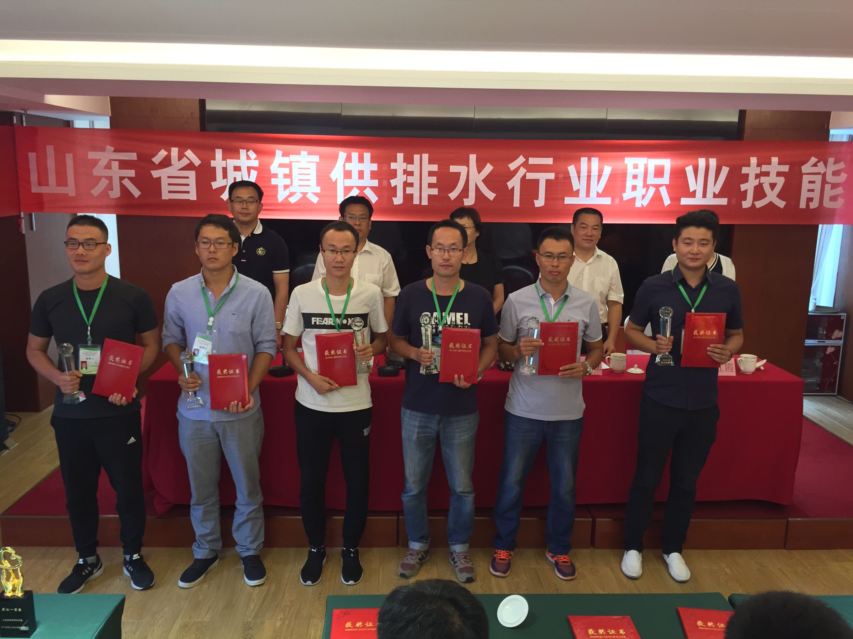 永乐国际·F66(中国游)官方网站