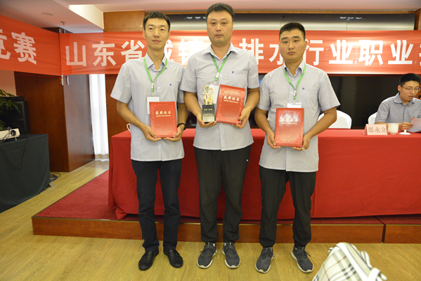 永乐国际·F66(中国游)官方网站