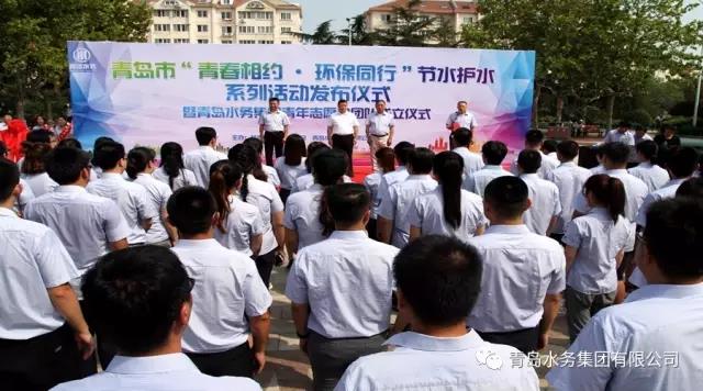 永乐国际·F66(中国游)官方网站