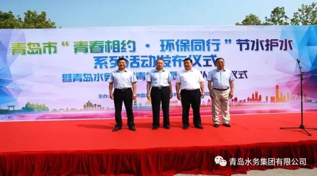 永乐国际·F66(中国游)官方网站