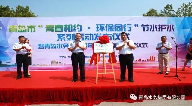 永乐国际·F66(中国游)官方网站